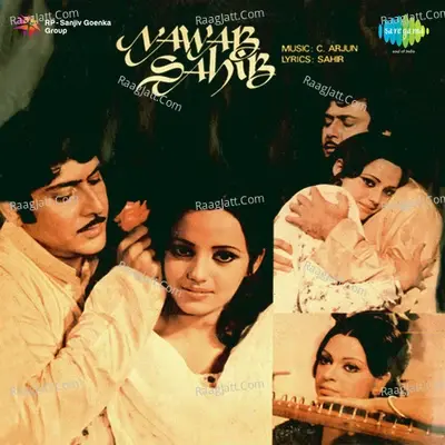 Nawab Sahib - Mohammad Rafi cover album