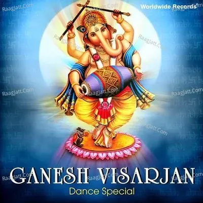 Ganesh Visarjan - Dance Special - Sanjayraj Gaurinandan cover album