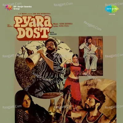 Pyara Dost - Usha Khanna cover album