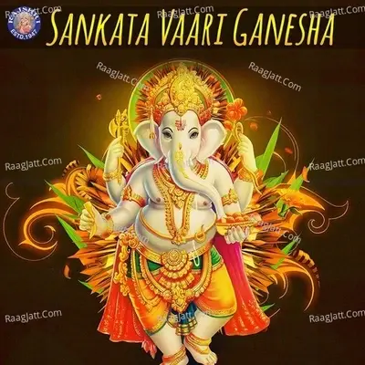 Sankata Vaari Ganesha - Sanjivani cover album