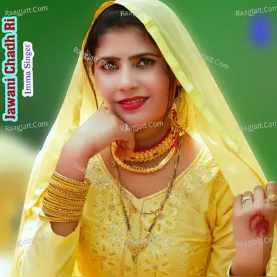 Jawani Chadh Ri - imma Singer cover album