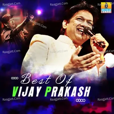 Best of Vijay Prakash - Vijay Prakash cover album