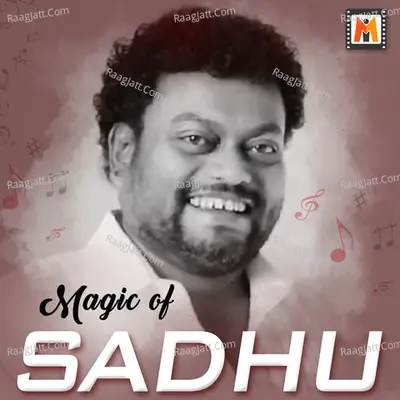 Magic of Sadhu - Shreya Ghoshal cover album