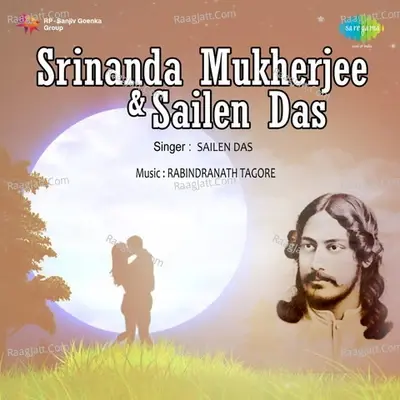 Srinanda Mukherjee Sailen Das - sailen dasgupta cover album