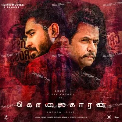 Kolaigaran - Simon K.King cover album