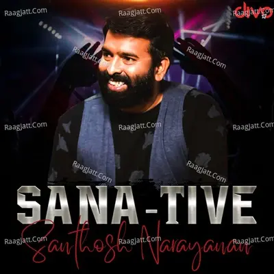 SaNa-tive Santhosh Narayanan - Santhosh Narayanan cover album