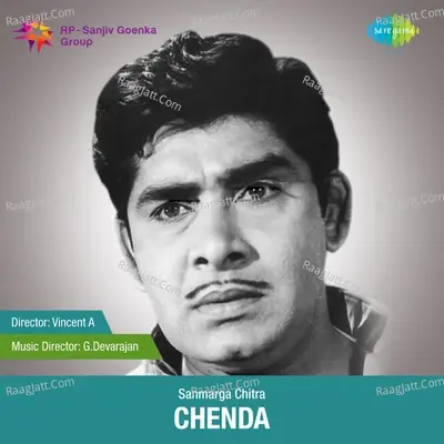 Chenda - P. Madhuri cover album