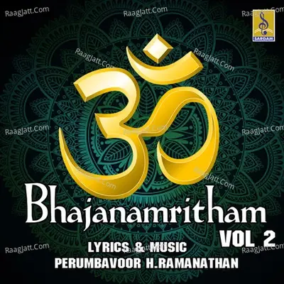 Bhajanamritham, Vol. 2 - TS Sankaranarayanan cover album