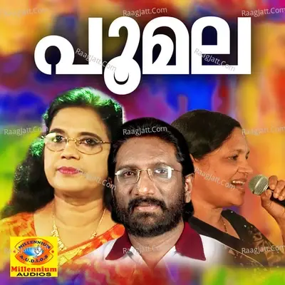 Poomala - K G Markose cover album