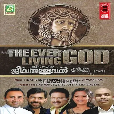 Ennum Jeevanullavan - Fr.Mathews Payyappilly Mcbs cover album