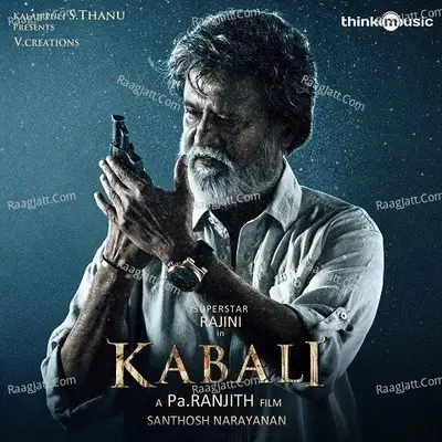 Kabali - Bandi Amuk cover album