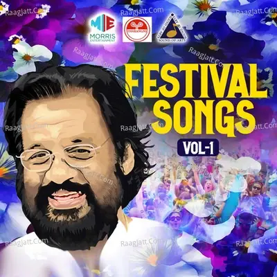 Festival Songs, Vol. 1 - K J Yesudas cover album