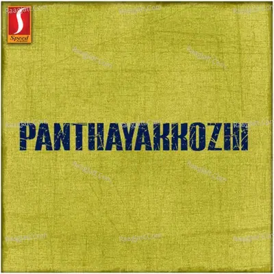 Panthayakkozhi (Original Motion Picture Soundtrack) - Alex Paul cover album