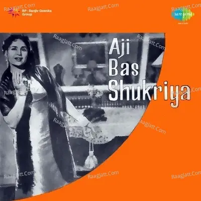 Aji Bas Shukriya - Roshan cover album