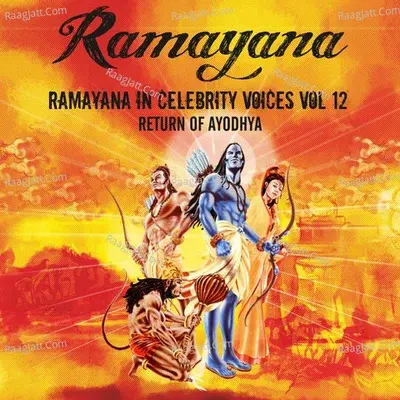 Ramayana in Celebrity Voices, Vol. 12 - Om Puri cover album