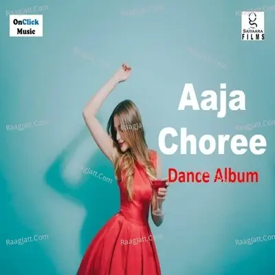 Aaja Choree - Vikash Jha cover album