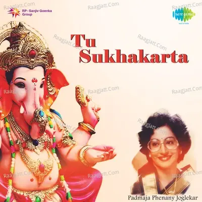 Tu Sukhakarta Marathi Padmaja Phenany Joglekar - Suresh Wadkar cover album