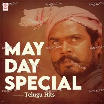 May Day Special Telugu Hits - Bappi Lahiri cover album