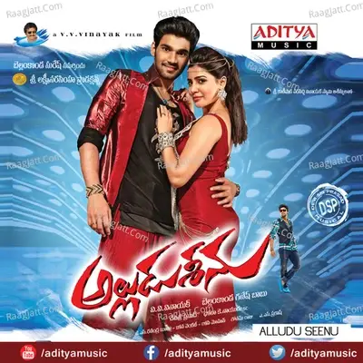 Alludu Seenu - Devi Sri Prasad cover album