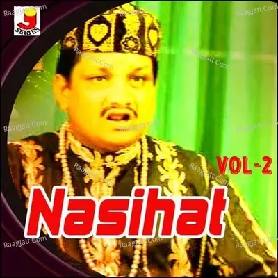 Nasihat(vol 2) - Abdul Habib cover album