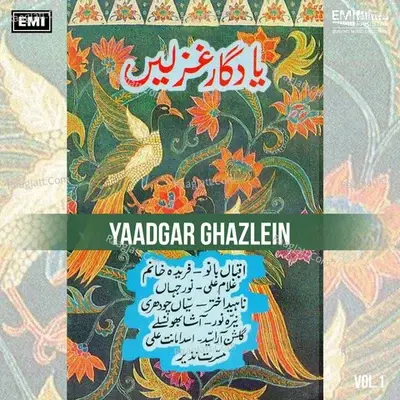 Yaadgar Ghazlein, Vol. 1 - Iqbal Bano cover album