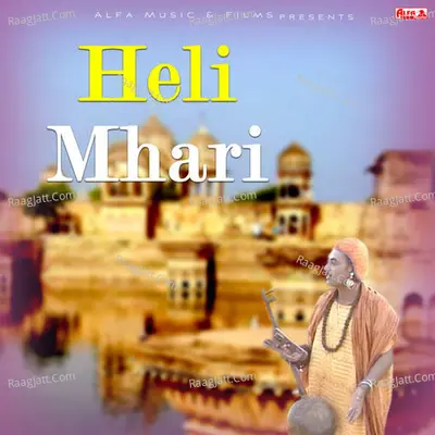 Heli Mhari -  cover album