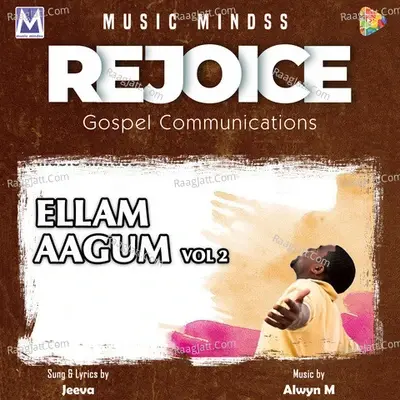 Ellam Aagum, Vol. 2 - M. Alwyn cover album