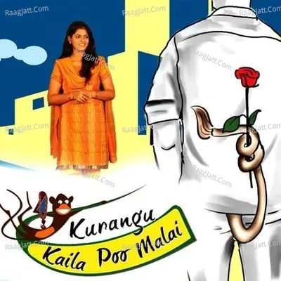 Kurangu Kaila Poo Maalai - Guru Ayyadurai cover album