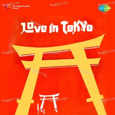 Love In Tokyo - Mohammed Rafi cover album