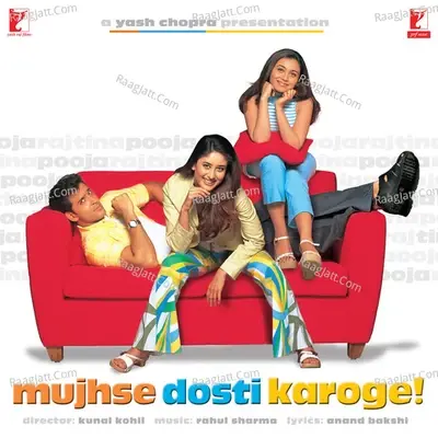 Mujhse Dosti Karoge - Rahul Sharma cover album