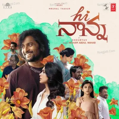 Hi Nanna - Telugu - Hesham Abdul Wahab cover album