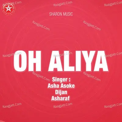 Oh Aliya - Latheef And Gipson cover album