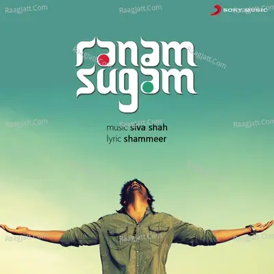 Ranam Sugam - Siva-Shah cover album