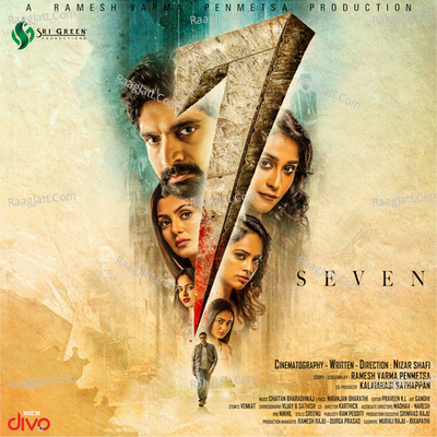 Seven - Madhushree cover album