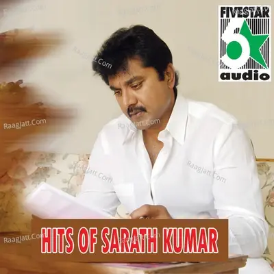 Hits of Sarath Kumar - Nandalala cover album