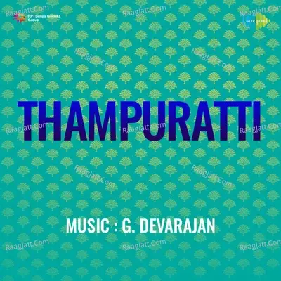 Thampuratti - Karthikeyan cover album