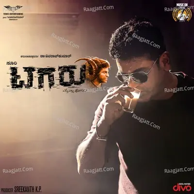 Tagaru - Charan Raj cover album