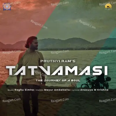 Tatvamasi -  cover album