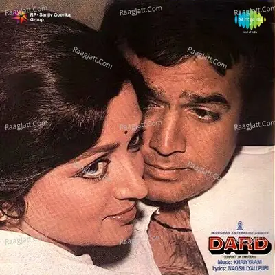 Dard - Kishore Kumar cover album