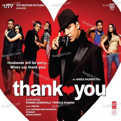 Thank You - Ritu Pathak cover album