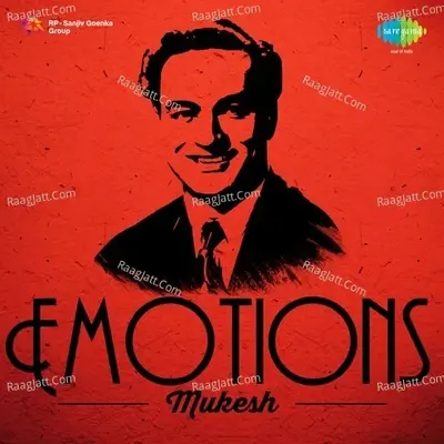 Emotions - Mukesh - Salil Chowdhury cover album