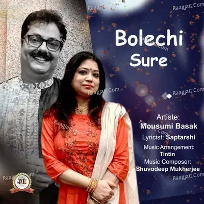 Bolechi Sure - Mousumi Basak cover album