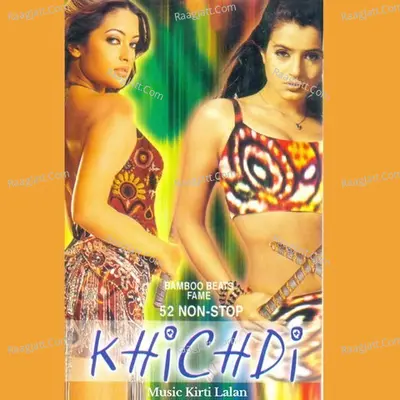 Khichdi- 52 Non Stop - Nayan Rathod cover album