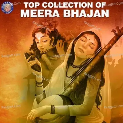 Top Collection of Meera Bhajan - Sanjivani cover album