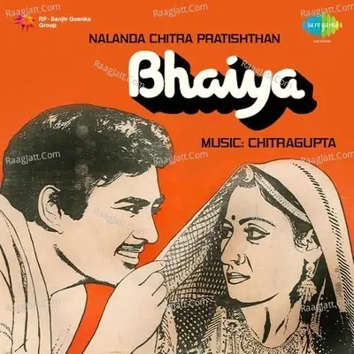 Bhaiya - Mohammed Rafi cover album