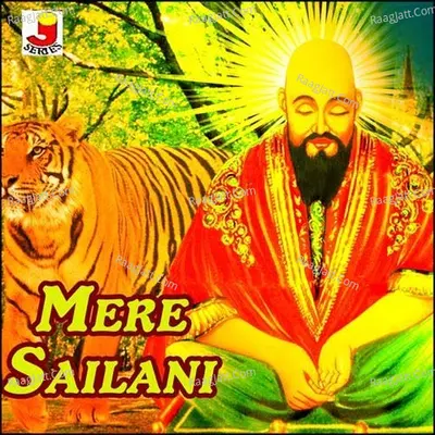 Mere Sailani - Sweta cover album