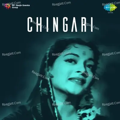 Chingari - Lata Mangeshkar cover album