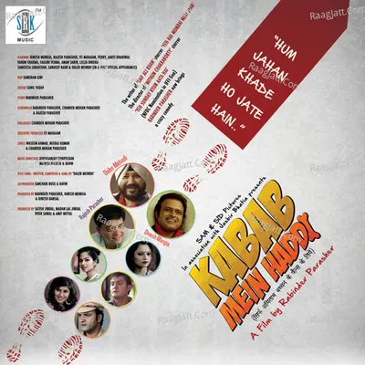 Kabab Mein Haddi (Original Motion Picture Soundtrack) - Daler Mehndi cover album