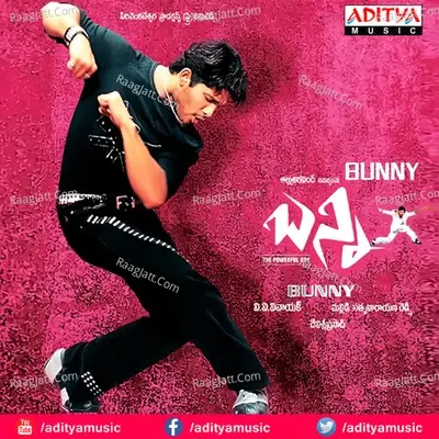 Bunny - Devi Sri Prasad cover album