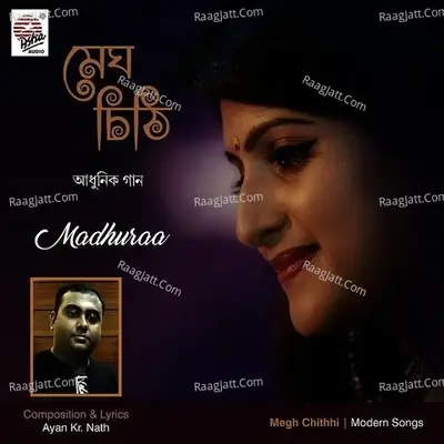 Megh Chithhi - Madhuraa cover album